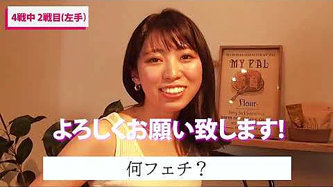 تحميل 力こぶ女子