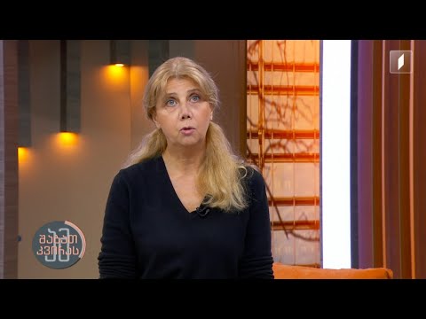 #ამშაბათკვირას რა არის თვითდესტრუქცია და როგორ შეგვიძლია მასთან გამკლავება