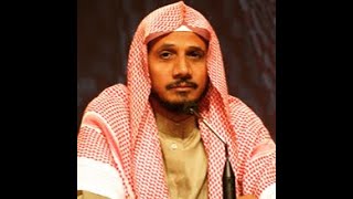 Abdullah Al Matrood - Surah 95 At-Tin [The Fig]