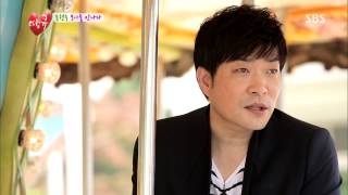 땡큐 130802 #33(6)