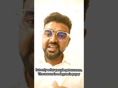 क्या सिर्फ डिग्री होने से सफलता मिल जाती है? #education #motivation #explore #tranding #viral