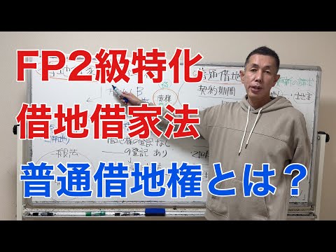 【中古】 借地借家法の立法研究/成文堂/平田厚 楽天ブックス: 借地借家法の立法研究 - 平田厚 - 9784792326647 : 本