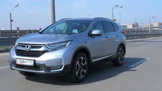 Коллективное управление. Выпуск 52. Honda CR-V