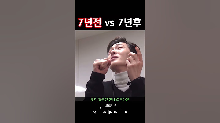 7년만에 같은 노래 부르는 비투비 이창섭