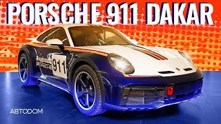 Porsche 911 Dakar. Эксклюзив для дачников