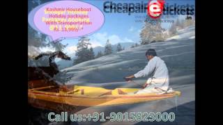 Online holiday packages booking With Cheap air e tickets screenshot 4