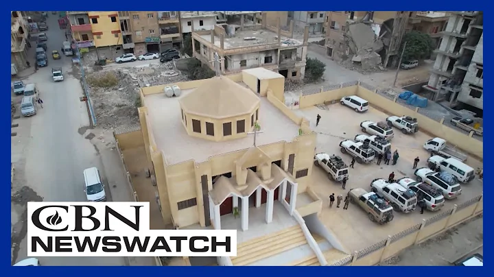 CBN NewsWatch AM: December 26, 2022