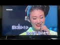 月の渡り鳥 市川由紀乃 カバー林淑貞 練習曲(525)