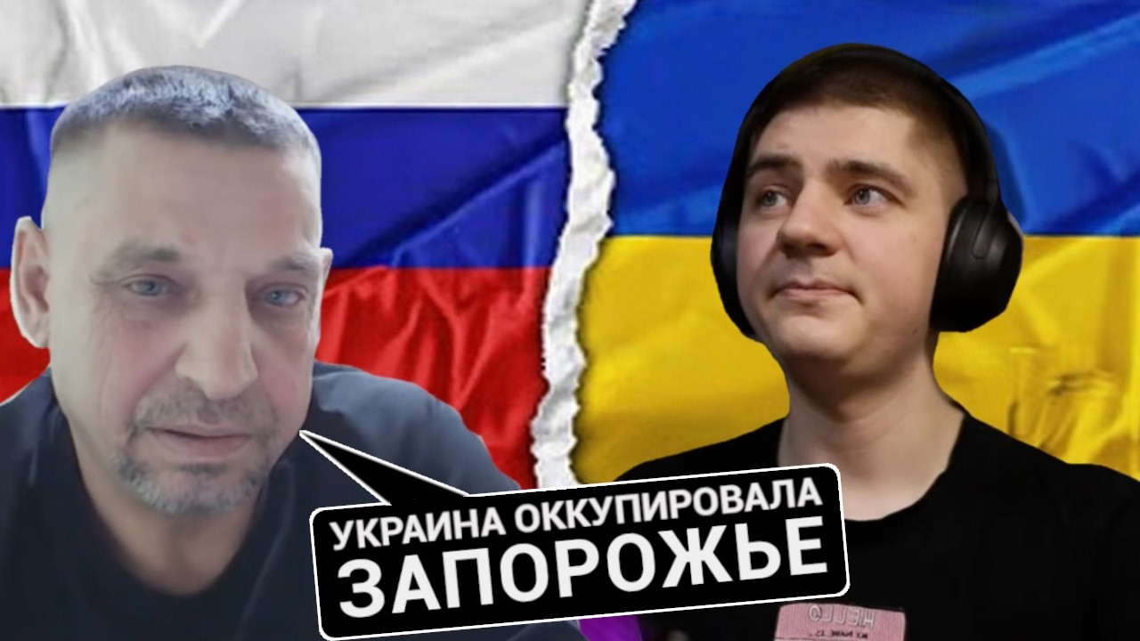 Алиса опозорила зетника