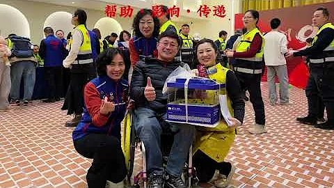 The 2025 Annual Commendation Conference of the Co-founder of Love Cycle Public Welfare#The