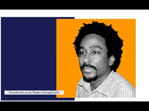 سامي المغربي يا ربيع في روض الزهور عود