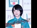 乃木坂46の生駒里奈セブン-イレブンの制服を着た!!