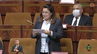 بوفراشن تستنكر المضايقات والابتزازات التي تعرض لها مواطنين من طرف شركات تحصيل الديون screenshot 1