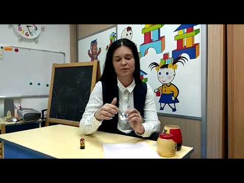 Как научить ребёнка считать?