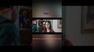 Main Aur Tum. #telefilm #telefilms #pakistanishortfilm #pakistanidramashorts #trendingshorts