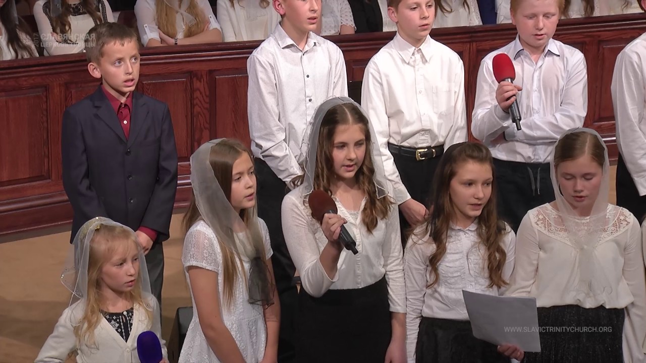 Словна травы шелестят слова - Группа - YouTube