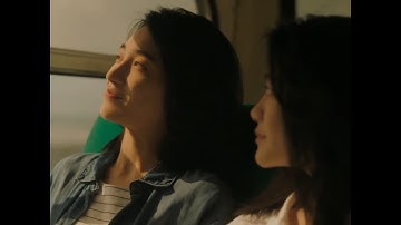 『青春の反抗』予告編