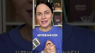 Гвоздика для лечения акне. Как добавить в уход за кожей?