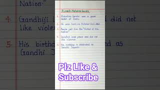Download Lagu 5 lines essay on Mahatma Gandhi || Mahatma Gandhi par nibandh || Essay on Mahatma Gandhi in english MP3