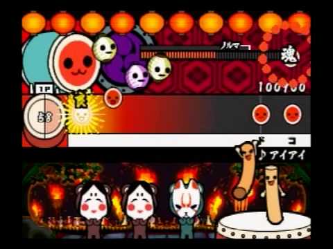【太鼓の達人 CS2】　アイアイ　全良