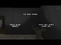 220130 사이코패스 테스트 상담 검사 14회차 엔딩5 새로운 시작 220130 사이코패스 테스트 상담 검사 14회차 엔딩5 새로운 시작