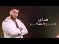محمد السالم حلوة سكر أستوري 2019 