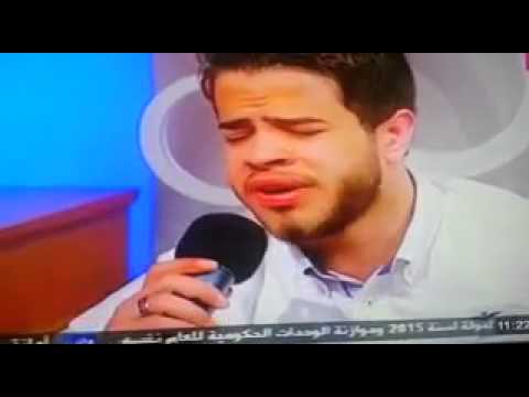 ادهم نابلسي كيف بحبك هيك