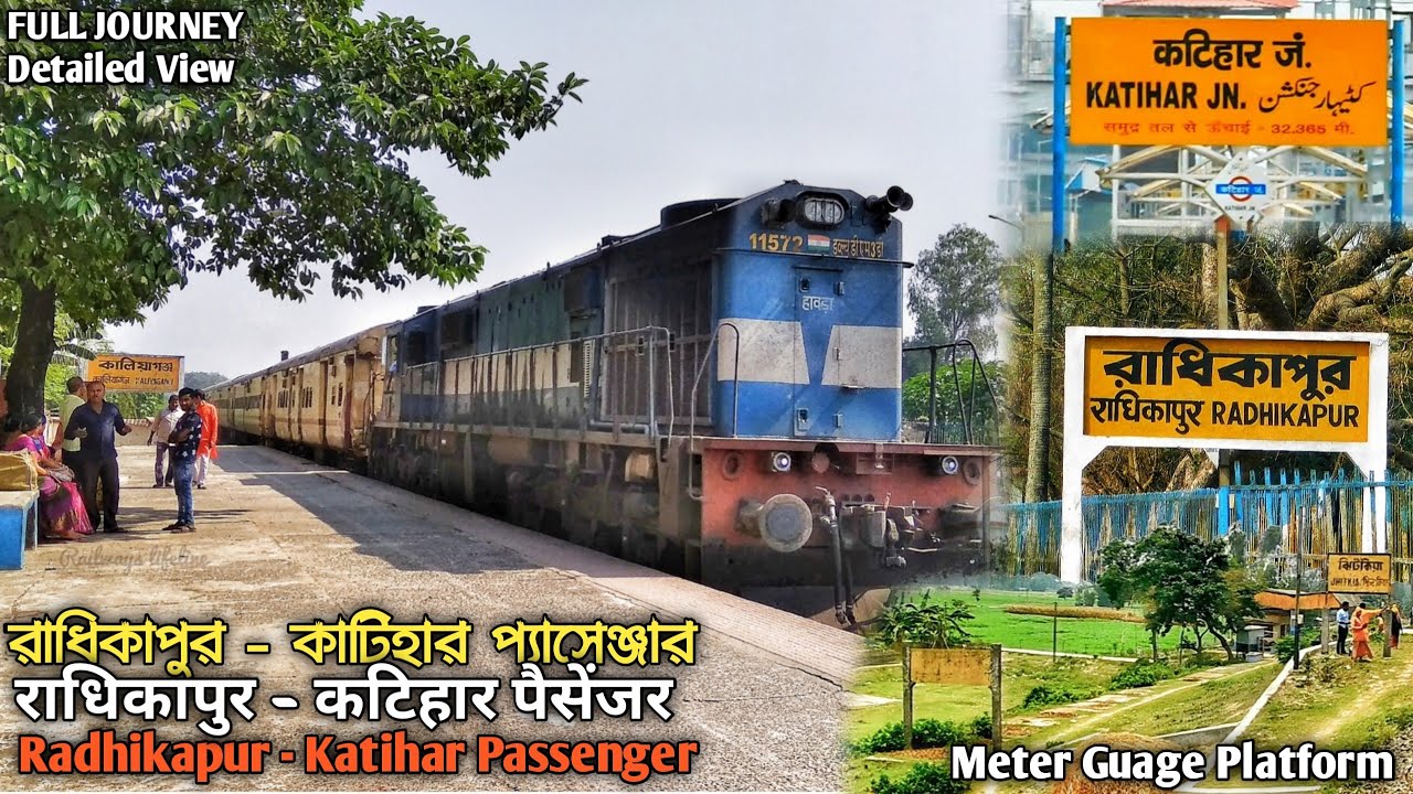 Radhikapur - Katihar Passenger Full Journey via Salmari || Diesel Section of Indian Railway