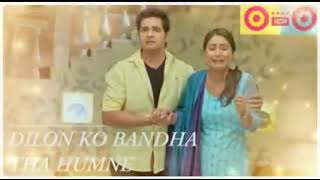 Dilon Ko Bandha Tha Humne|  Female Version • Yeh Rishta Kya Kehlata Hai - Hina Khan,Karan Mehra✓