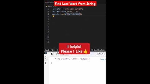 Find Last Word From String | JavaScript Interview Question #shorts #javascript