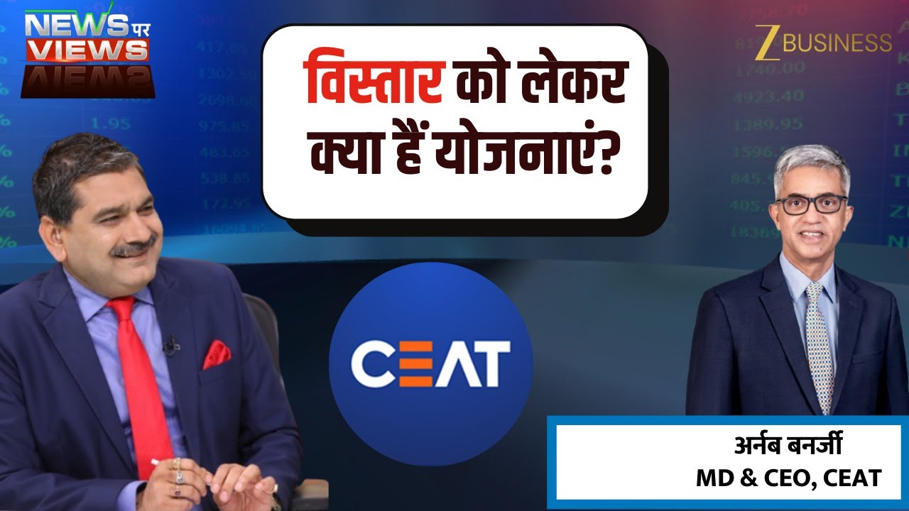 CEAT Exclusive Interview | MD & CEO Arnab Banerjee on Future Roadmap ...
