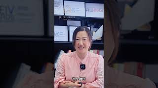 墨尔本买家中介JL Property：当前是最好的买入时机吗？#墨尔本买房 #墨尔本别墅 #墨尔本豪宅 #墨尔本富人区