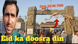 Eid ka doosra din 😍| How To Eid 2 ND DAY