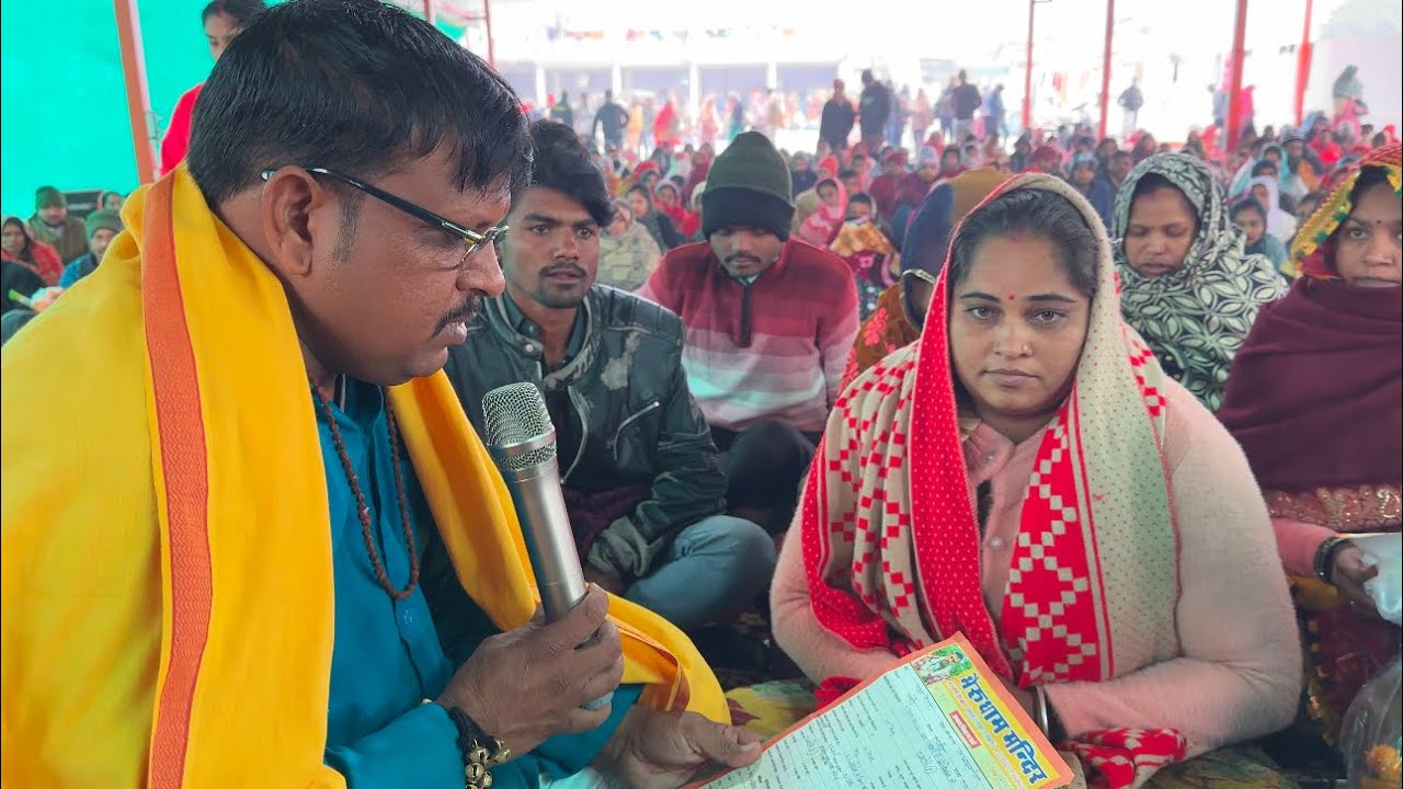 12 निःसंतान दंपतियों को मिला पॉज़िटिव रिज़ल्ट, लाल धागे सरकार, Lal dhage Sarkar