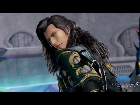 【DFFAC】ふざけたバトルセットな身内3バー Part8