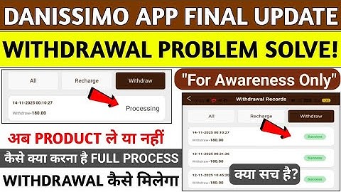 Danissimo app withdrawal problem|Danissimo app new update|Danissimo app real or fake|Danissimo app 