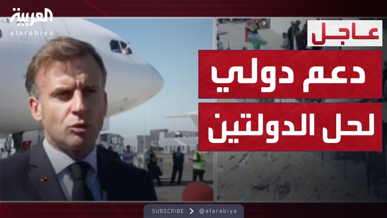 :         
 - نشر قبل 30 دقيقة