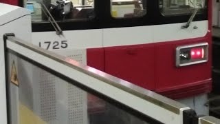 京急1500形1725編成　特急押上行き　上大岡駅にて発車&加速音