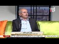 شاهد موكا كافية محمد عباس الفقيه وكيل قطاع التخطيط والمشاريع بوزارة الثروة السمكية 07 02 2023م شاهد موكا كافية محمد عباس الفقيه وكيل قطاع التخطيط والمشاريع بوزارة الثروة السمكية 07 02 2023م