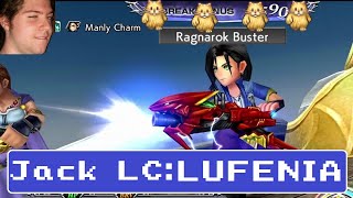 The Power of Ignorance LUFENIA [February 2021] Dissidia Final Fantasy: Opera Omnia