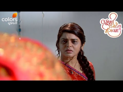 Will Laxmi Remember Jigar After The Possession? | Laxmi Sadaiv Mangalam