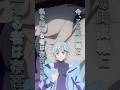 【BEYBLADE X】「ボクも黒須っていうんだ」／from: #beybladex 第125話