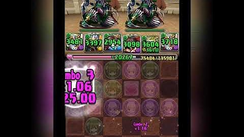 [ PAD ]SEPTEMBER QUEST DUNGEON 2019- CHALLENGE LV9