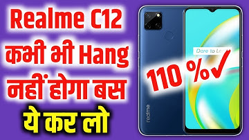 Realme C12 Hanging Problem Fix | Realme C12 Lagging Problem Solve | Realme C12 Hang Problem Solved