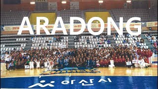 Take My Name Linedance