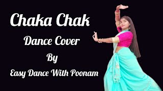Chaka Chak Dance Cover | Atrangi Re | A R Rahman Akshay K, Sara A K, Dhanush, Shreya, Irshad| Aanand