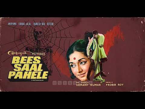 Kyun Hai Deewane Tu Akela Lyrics in Hindi from Bees Saal Pehle 1 Kyun Hai Deewane Tu Akela Lyrics in Hindi Bees Saal Pehle