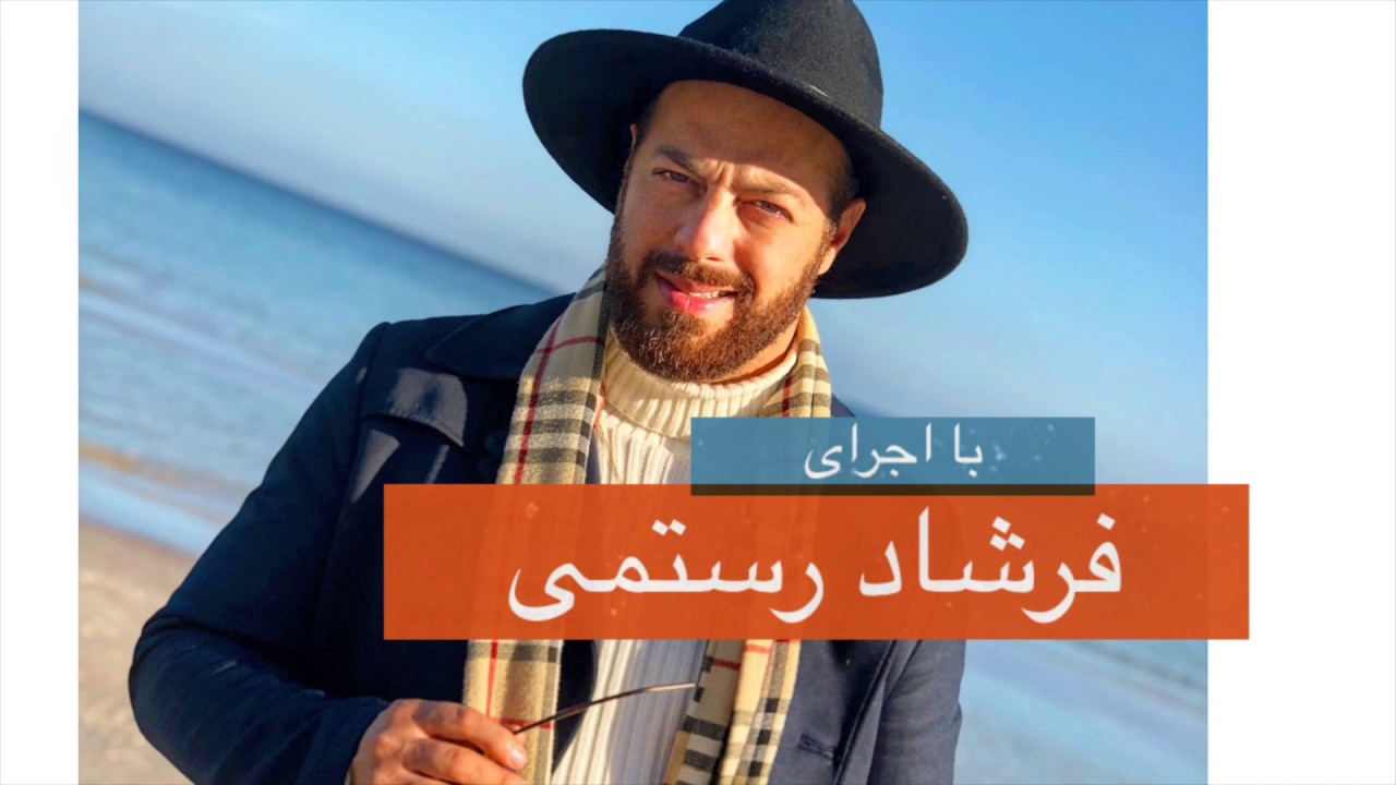 همه چیز درباره آلمان - مهاجرت قسمت ۱