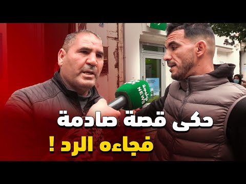 شاهد كيف رد الجزائريون على النساء المدخنات 