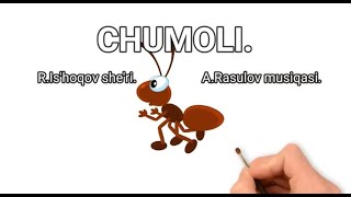 5-sinf | "Chumoli" qo'shig'i. R.Is’hoqov she’ri. Alisher Rasulov musiqasi. #karaoke